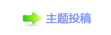 덯汑_宍㝵啓ꁑ魑